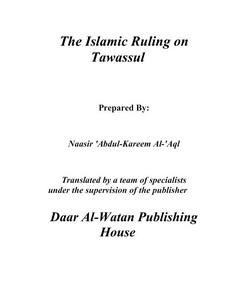 the islamic ruling on tawassul